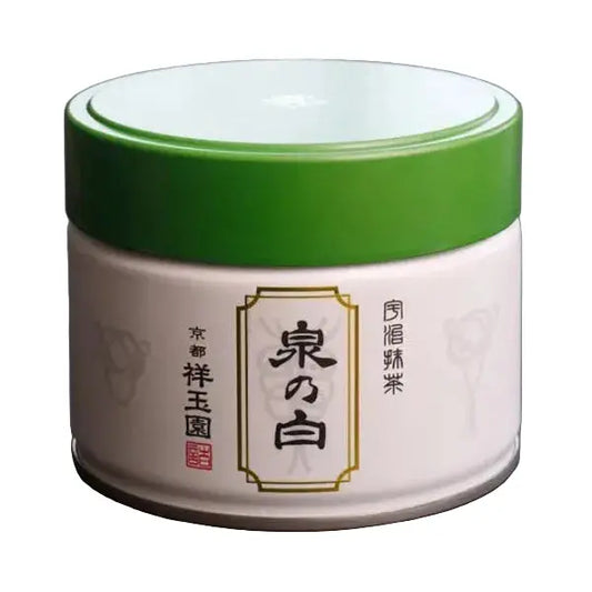 Shogyokuen - Izumi no Shiro - let's go grab matcha!