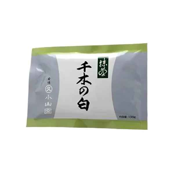 Marukyu Koyamaen - Chigi No Shiro
