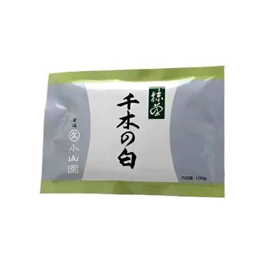 Marukyu Koyamaen - Chigi No Shiro