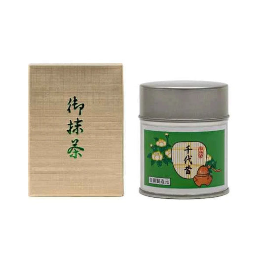 Okunishi - Chiyo Mukashi