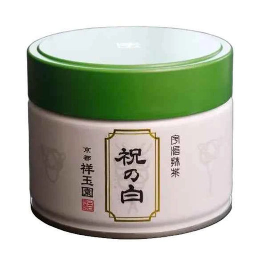 Shogyokuen - Iwai no Shiro