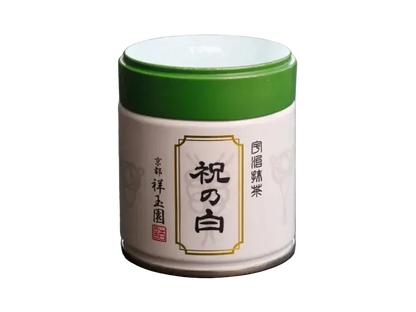 Shogyokuen - Iwai no Shiro