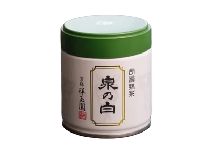 Shogyokuen - Izumi no Shiro - let's go grab matcha!