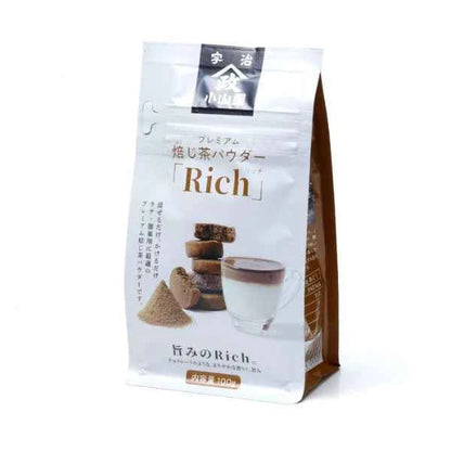 Yamamasa Koyamaen - Hojicha Rich