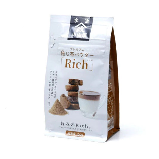 Yamamasa Koyamaen - Hojicha Rich - let's go grab matcha!